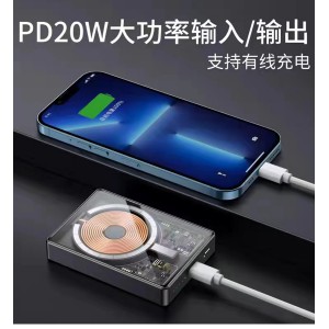 New Transparent Magnetic Absorber Wireless Charging Bank PD Fast Charging 20W Mobile Power Supply 2-in-1 10000 mA